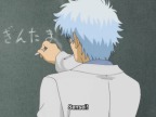 professeur-cigarette-classe-anime