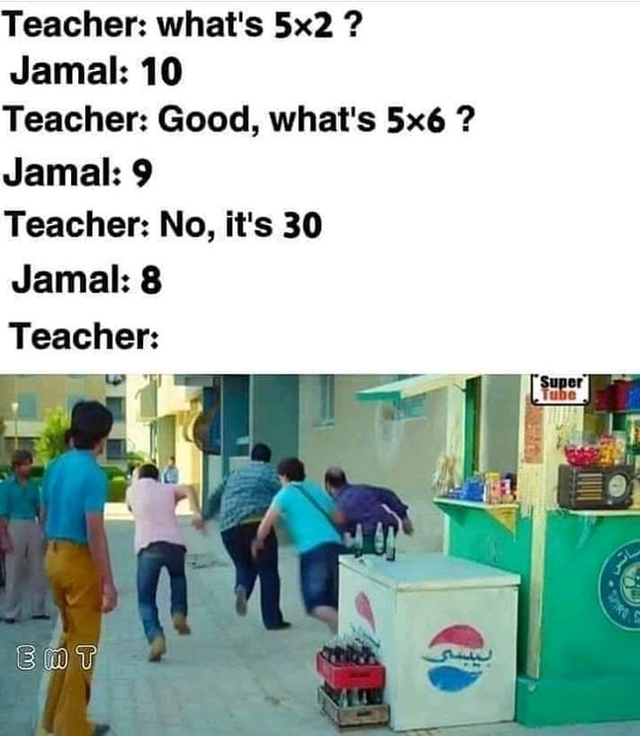 jamal-table-multiplication
