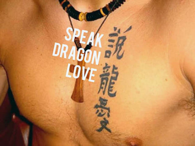 tatouages-symboles-chinois-fail-03