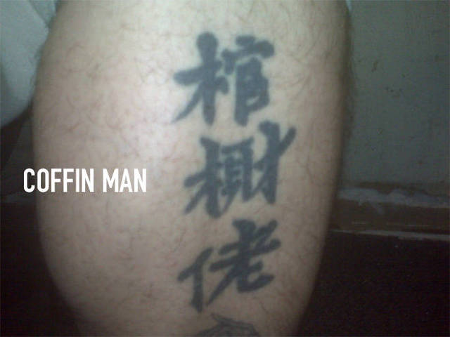 tatouages-symboles-chinois-fail-04