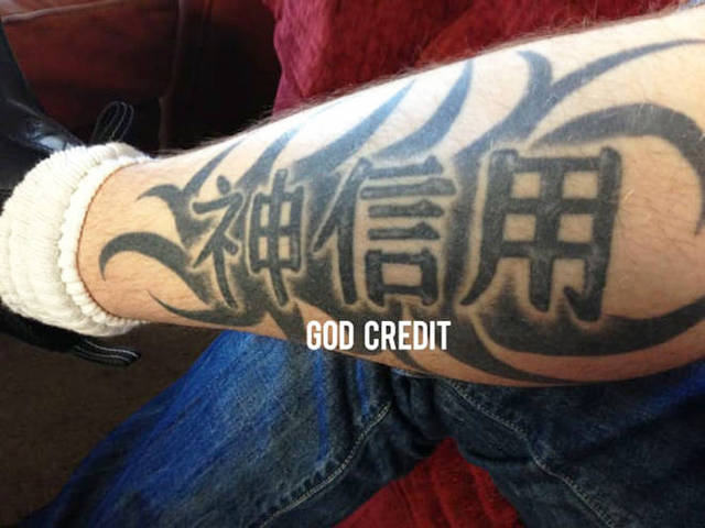 tatouages-symboles-chinois-fail-07