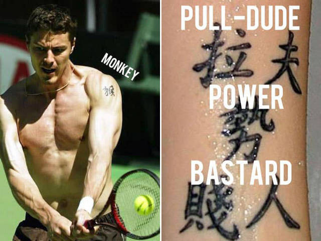 tatouages-symboles-chinois-fail-10