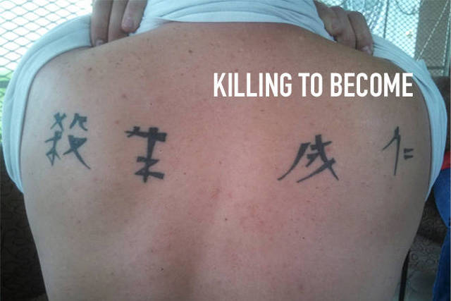 tatouages-symboles-chinois-fail-13