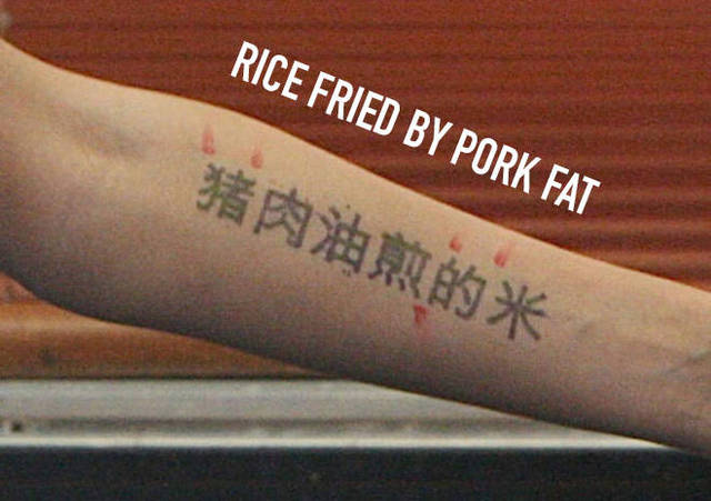 tatouages-symboles-chinois-fail-15