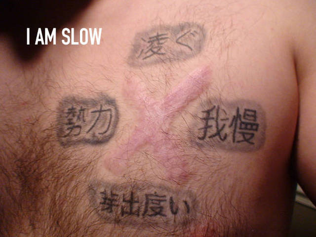 tatouages-symboles-chinois-fail-18