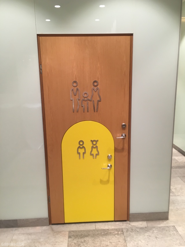 porte-petits-grands