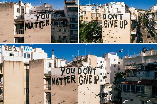 you-matter-dont-give-up