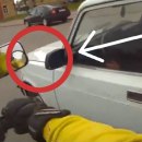 miniature pour Motards vs Rétroviseurs