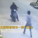 miniature pour Un camionneur prend sa revanche après s'être fait voler son téléphone