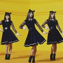 miniature pour Une publicité japonaise pour un ordinateur portable (Mouse)