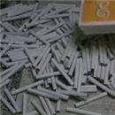 cigarette-goudron