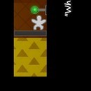 miniature pour That Gravity Game