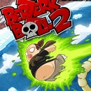 miniature pour Berzerk Ball 2