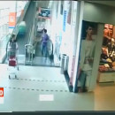 miniature pour Une dame tuée par un chariot de supermarché